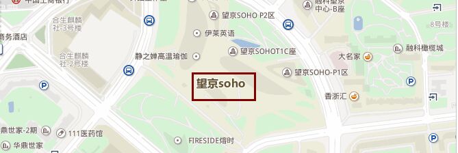 望京soho地图
